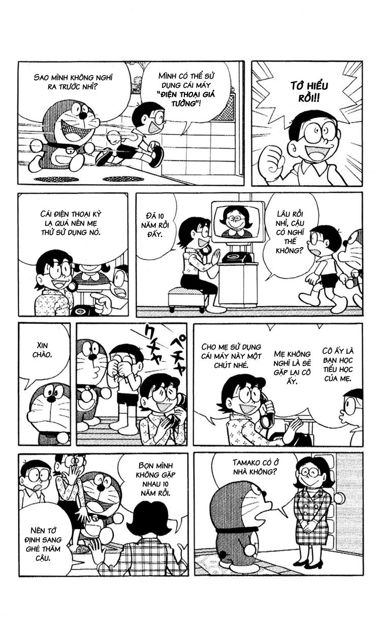 Doraemon Plus Chương 96 Page 6