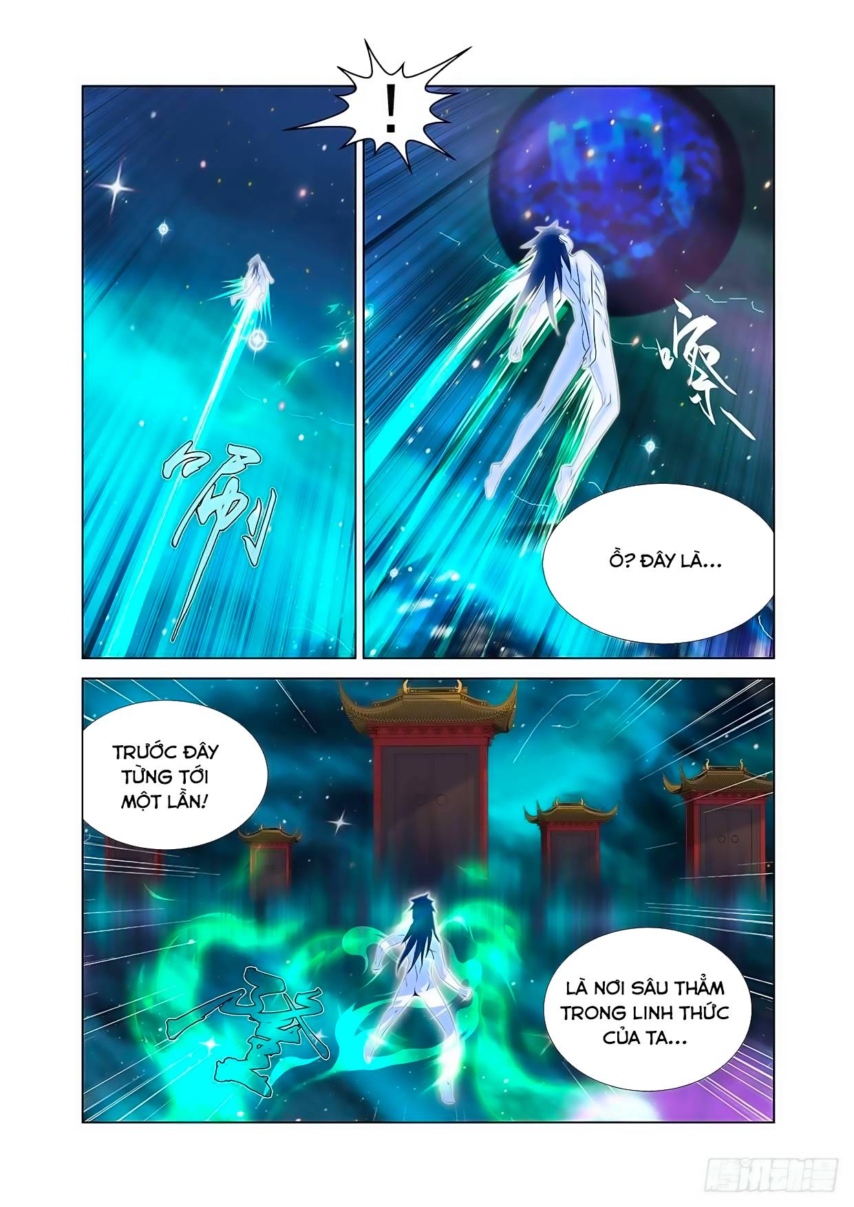 Trường Sinh Giới Chương 70 Page 5