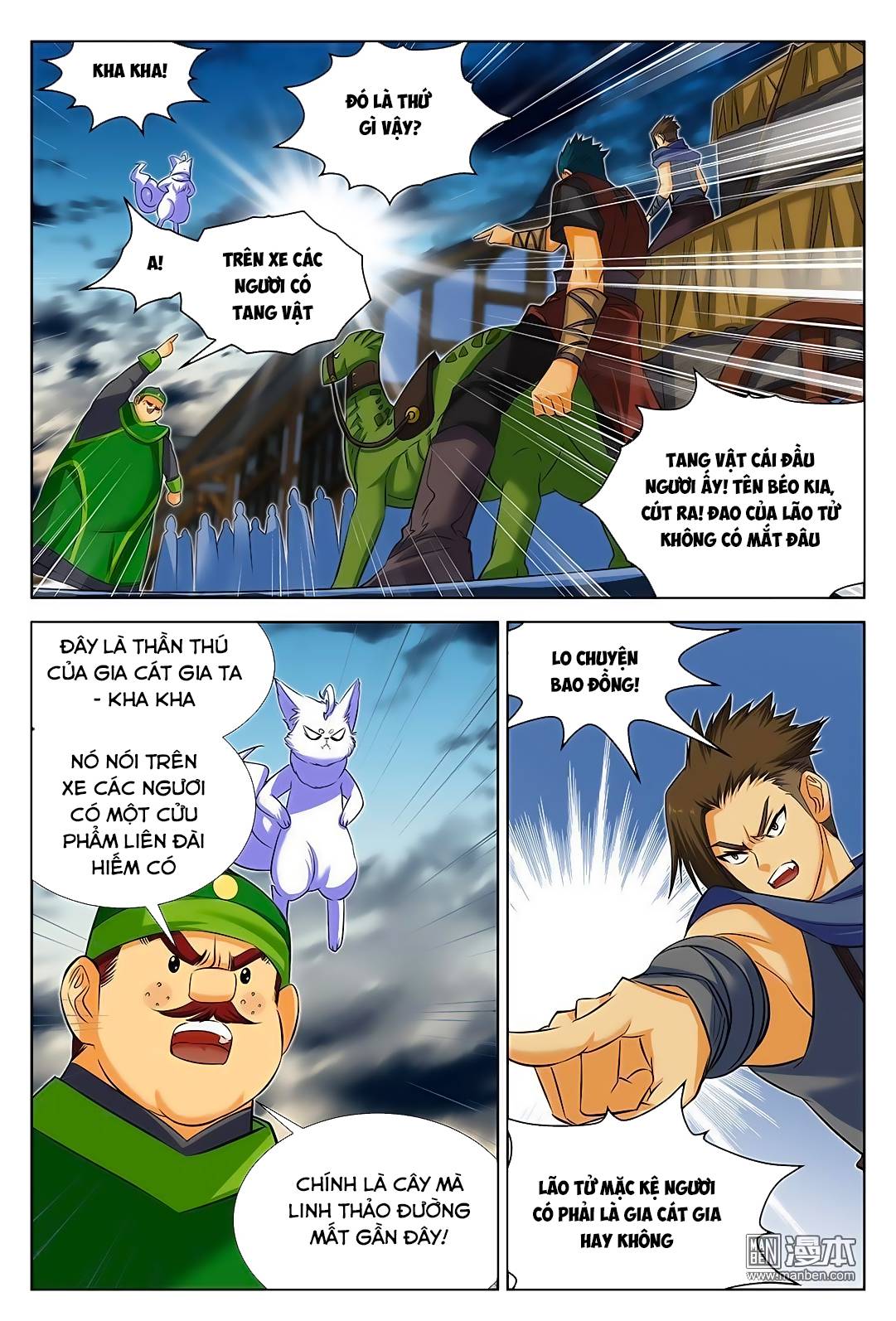 Trường Sinh Giới Chương 71 Page 8