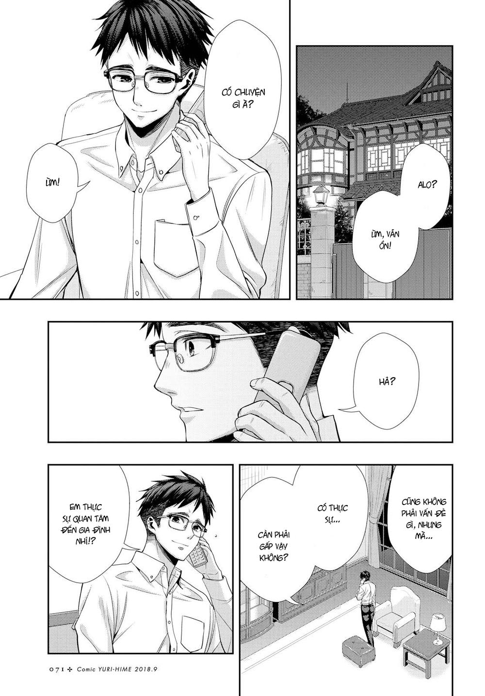 Citrus Chương 40 Page 6