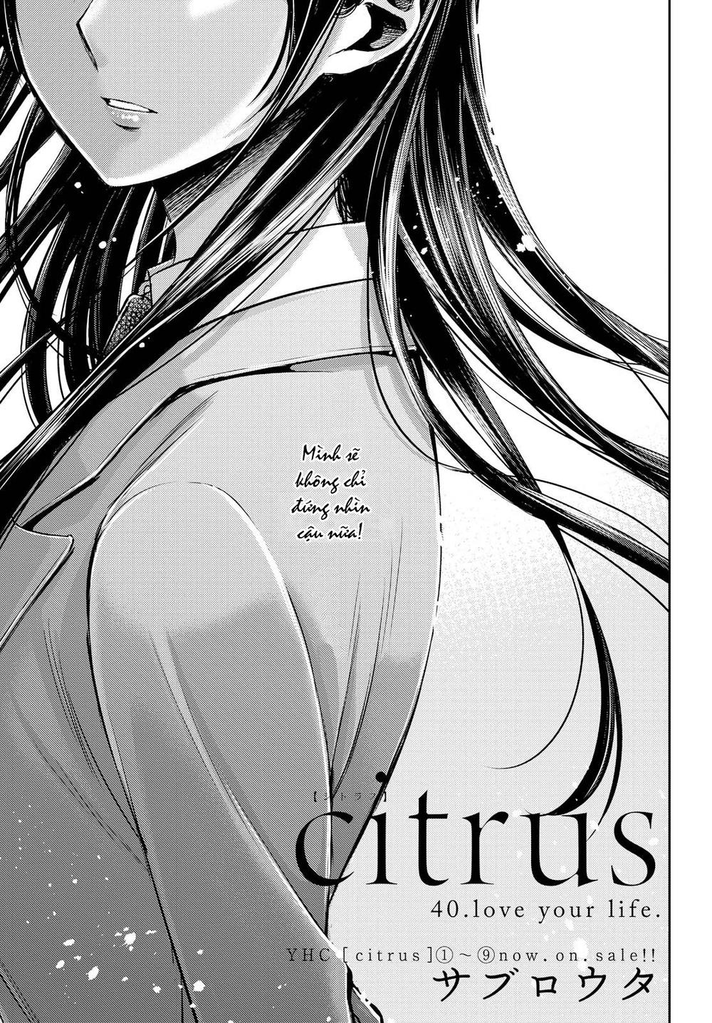 Citrus Chương 40 Page 2