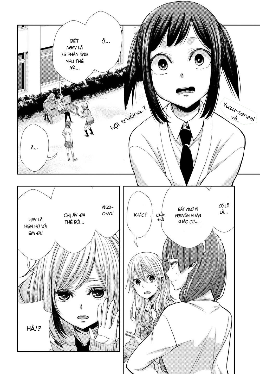 Citrus Chương 40 Page 3