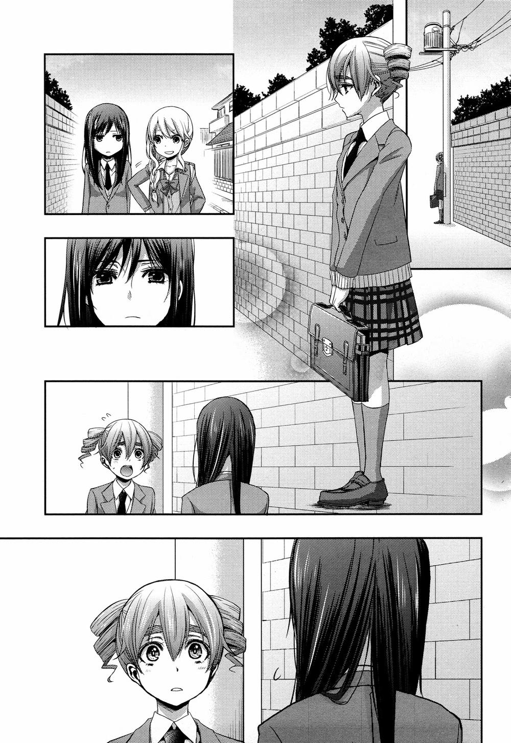 Citrus Chương 7 Page 20