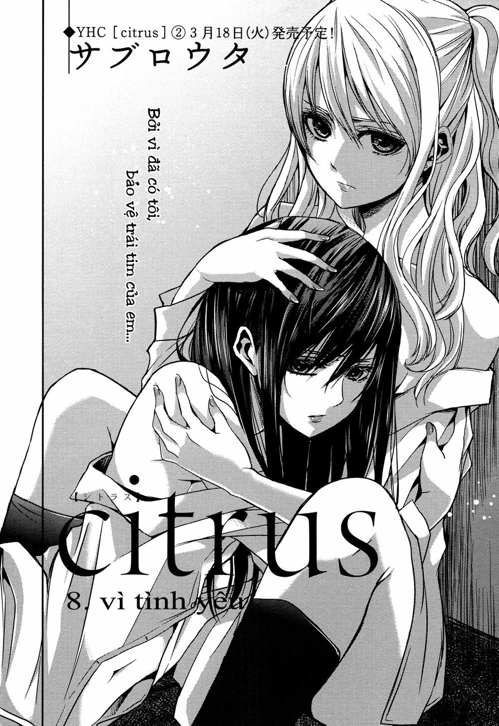 Citrus Chương 8 Page 2