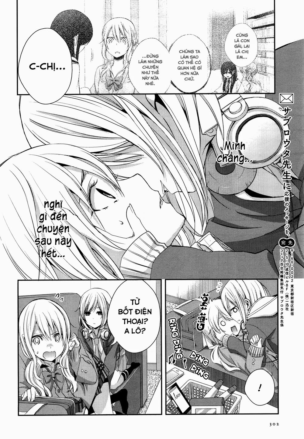 Citrus Chương 9 Page 32