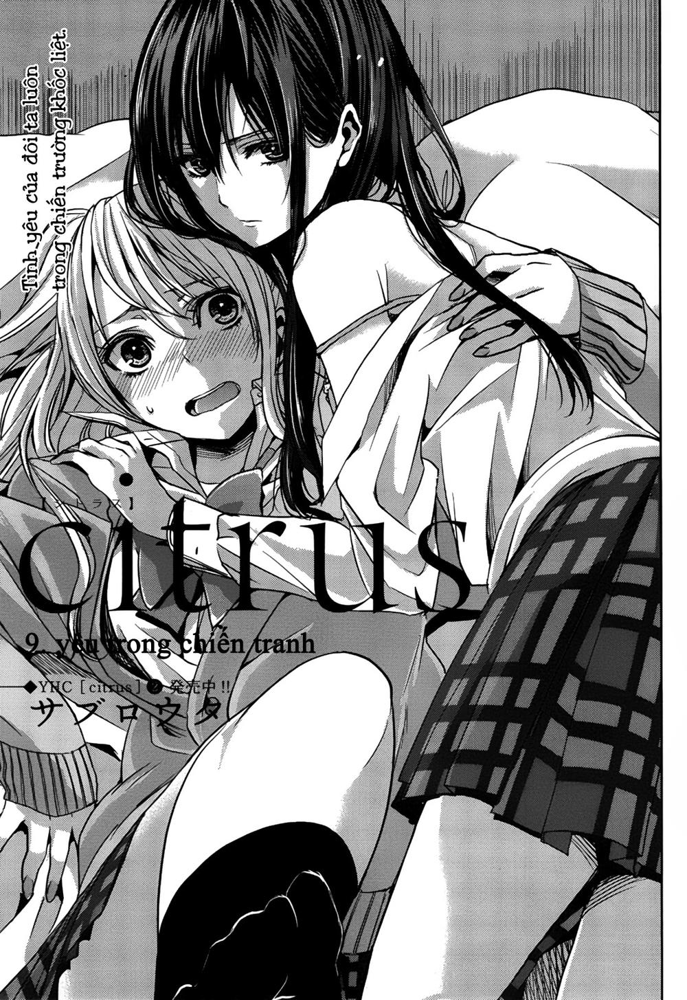 Citrus Chương 10 Page 2