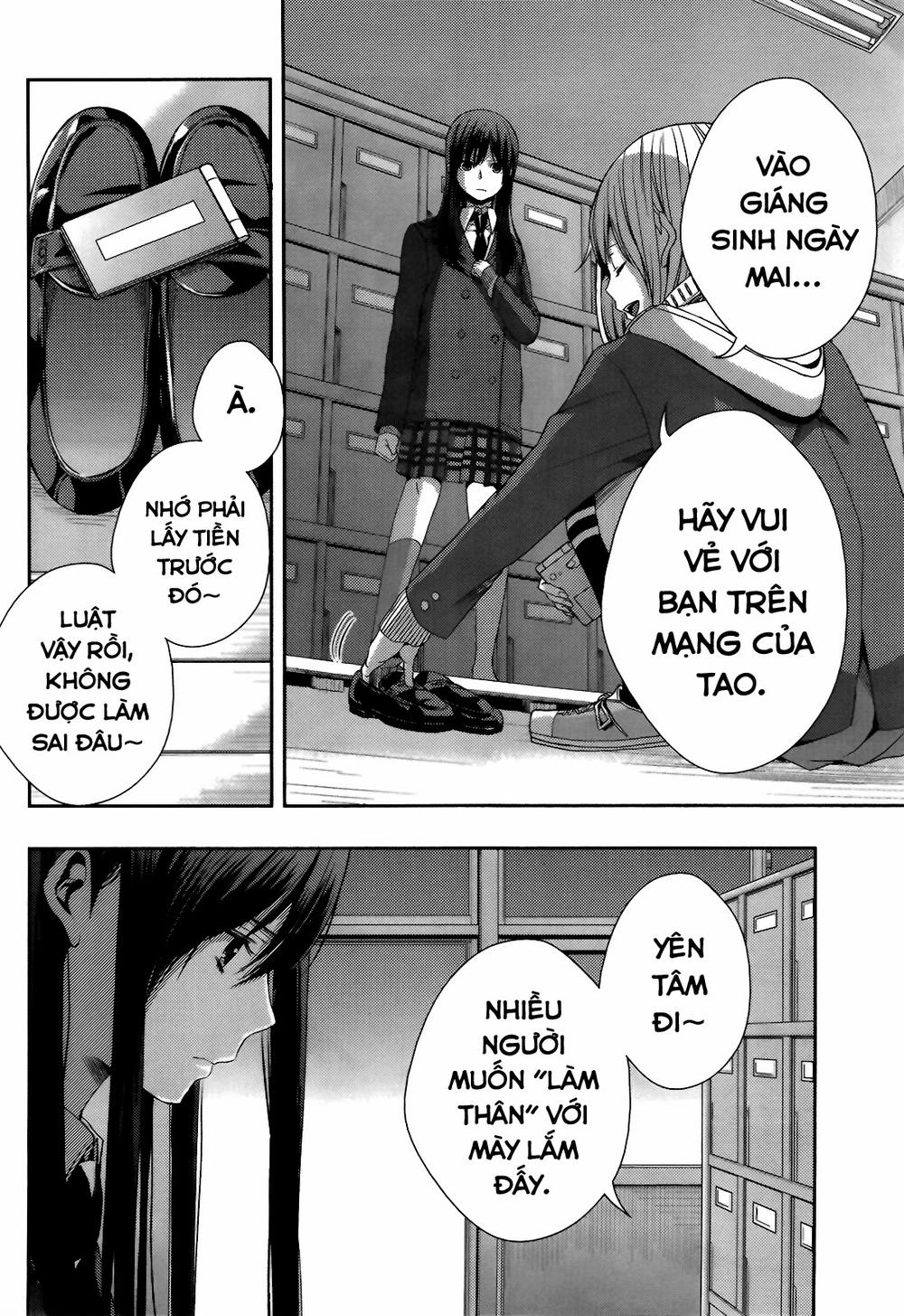 Citrus Chương 11 Page 32