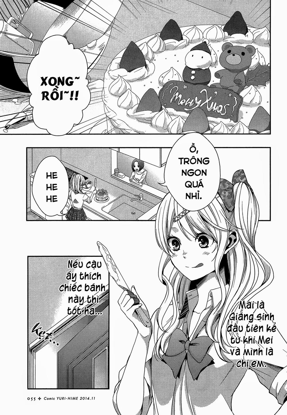 Citrus Chương 12 Page 2