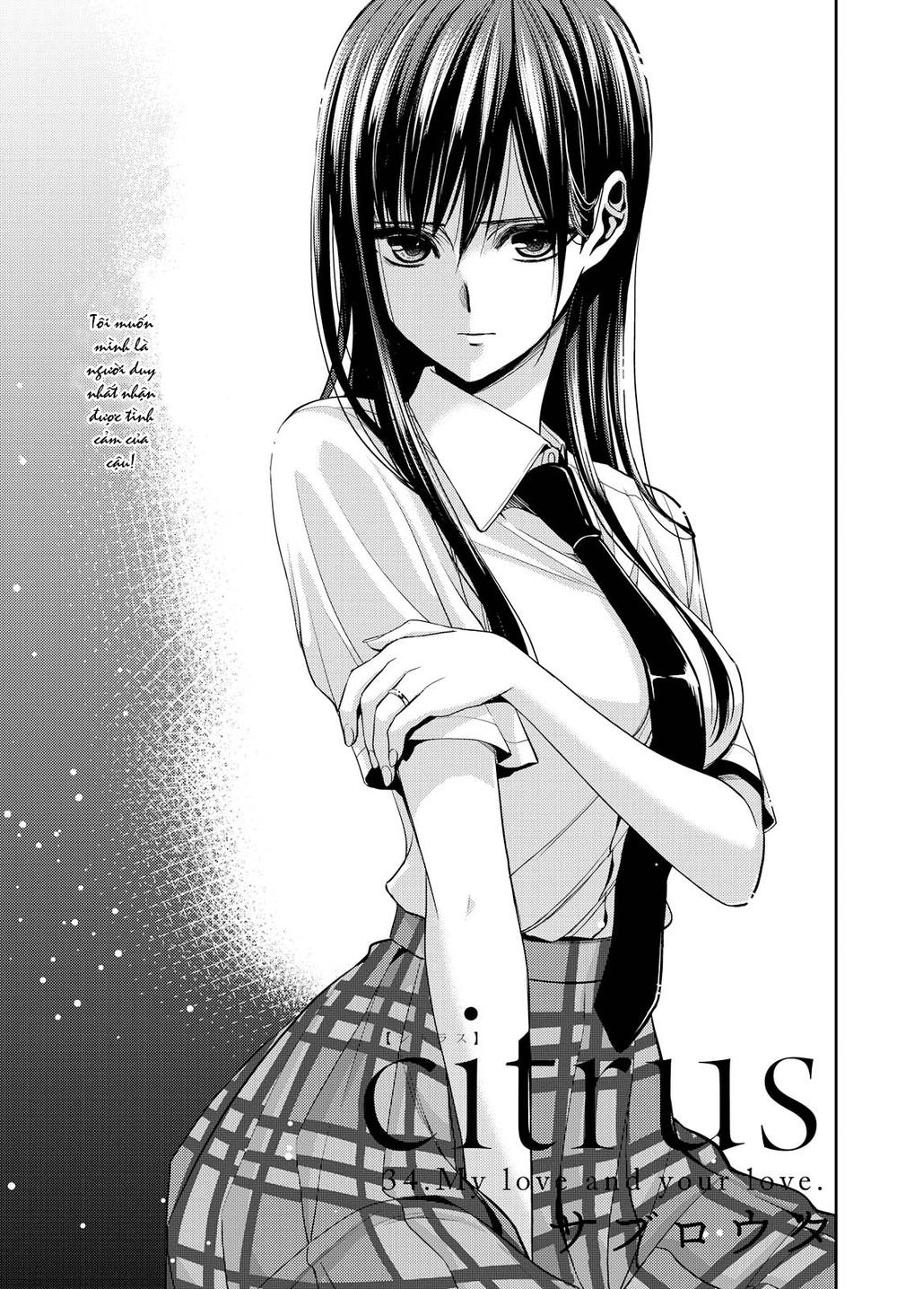 Citrus Chương 34 Page 2