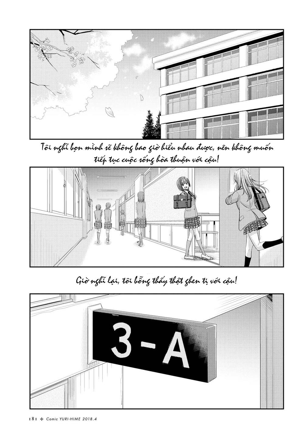 Citrus Chương 36 Page 12