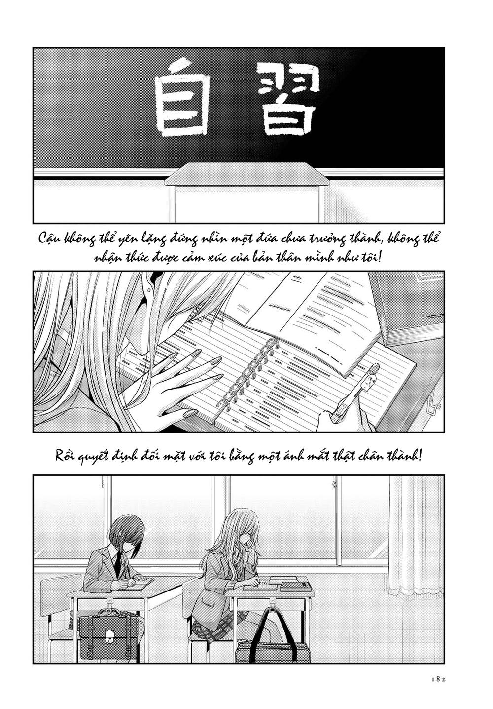 Citrus Chương 36 Page 13