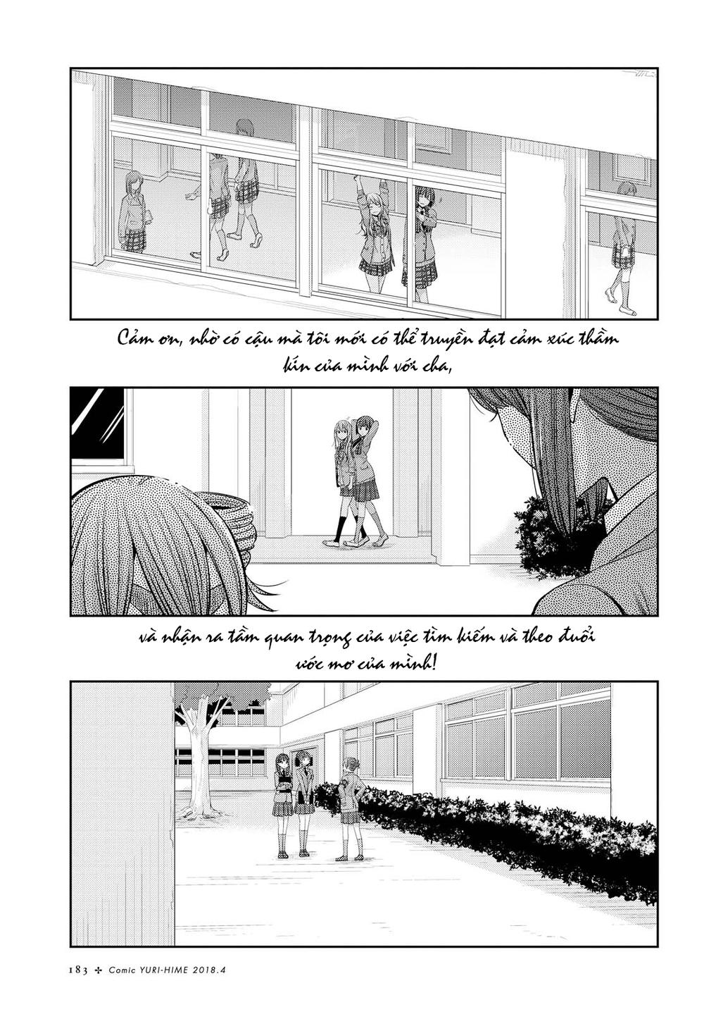 Citrus Chương 36 Page 14