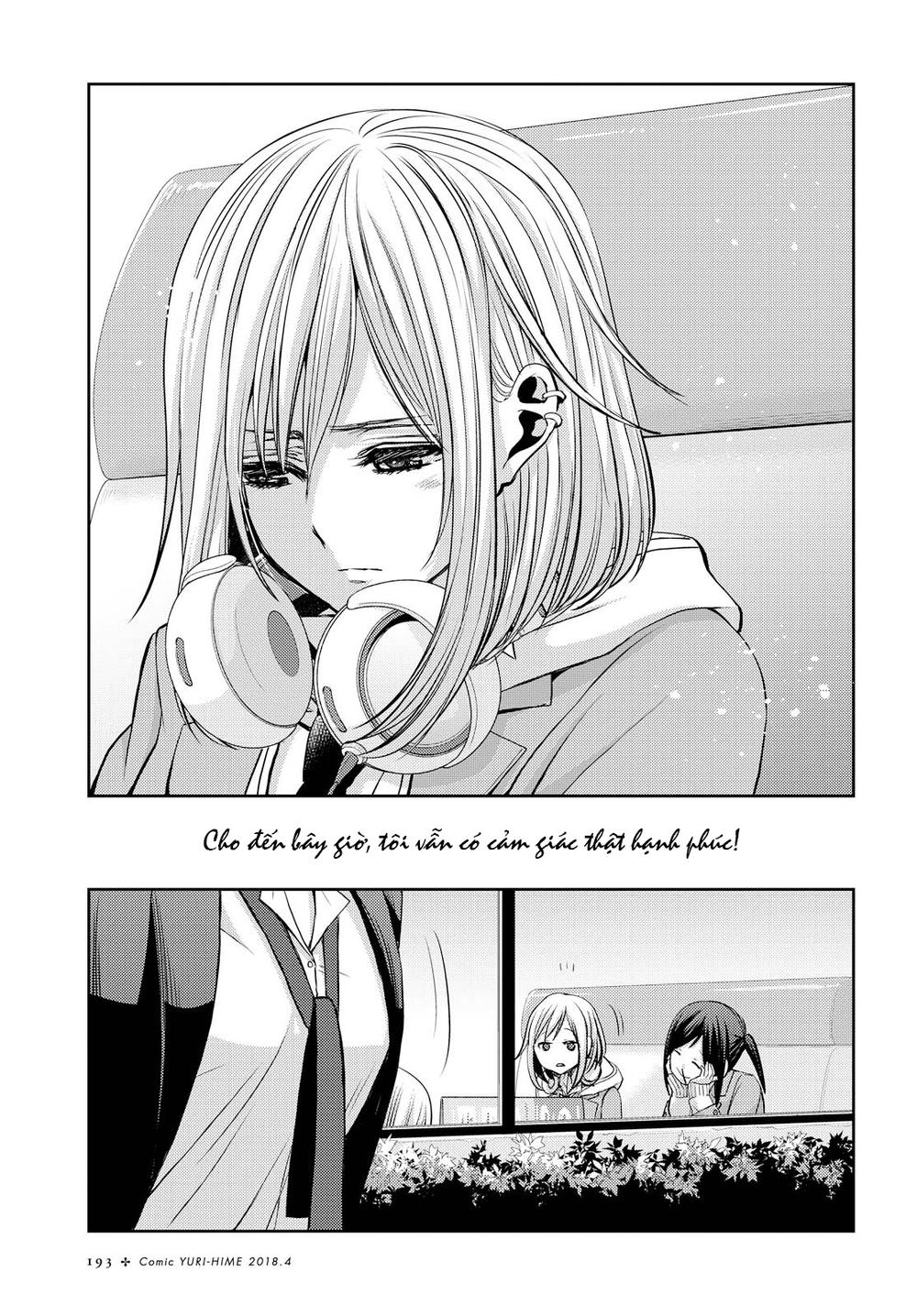 Citrus Chương 36 Page 24