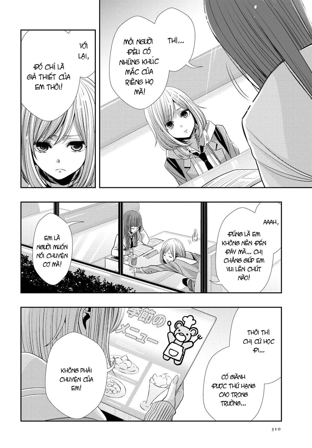 Citrus Chương 37 Page 7