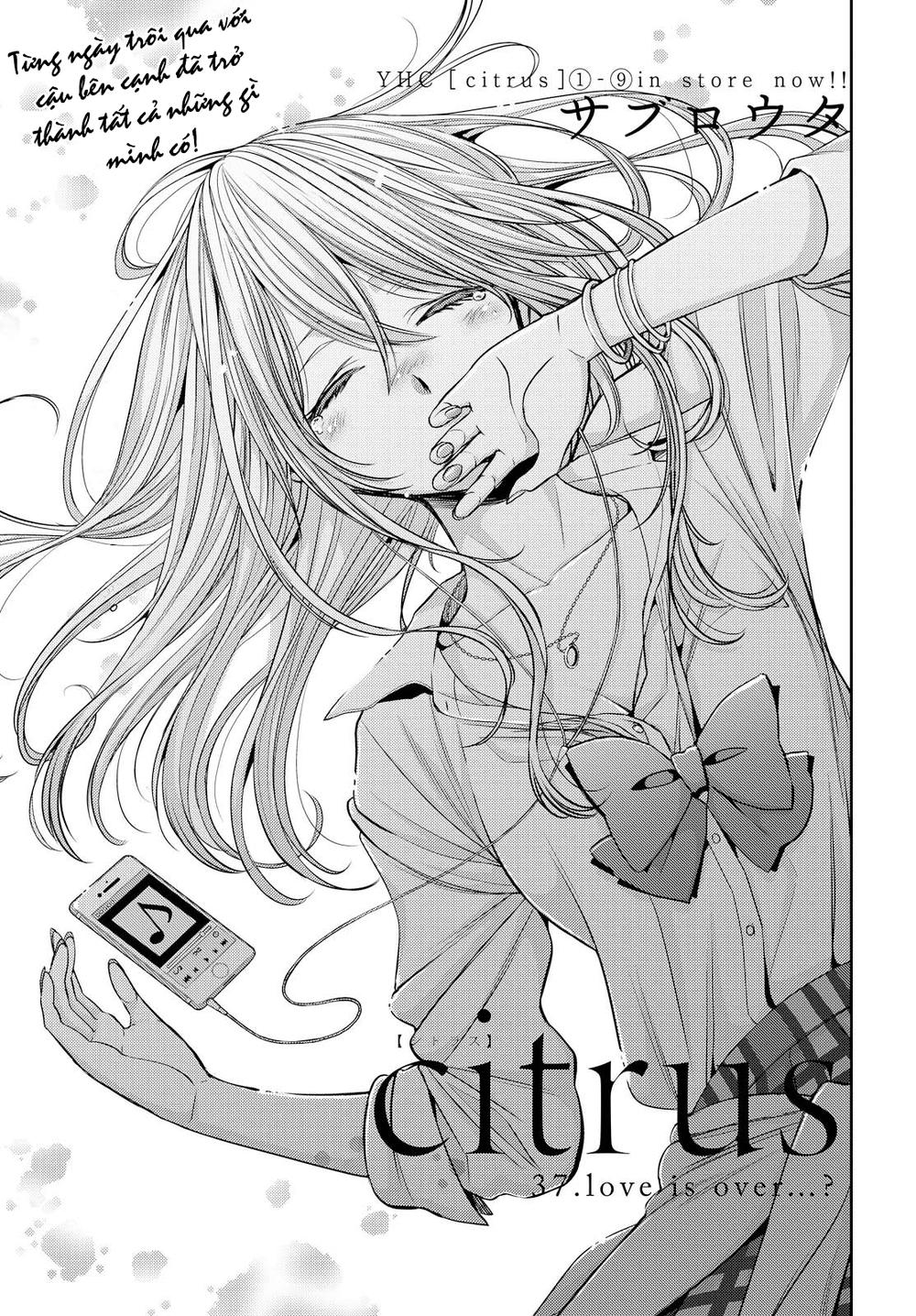 Citrus Chương 37 Page 2