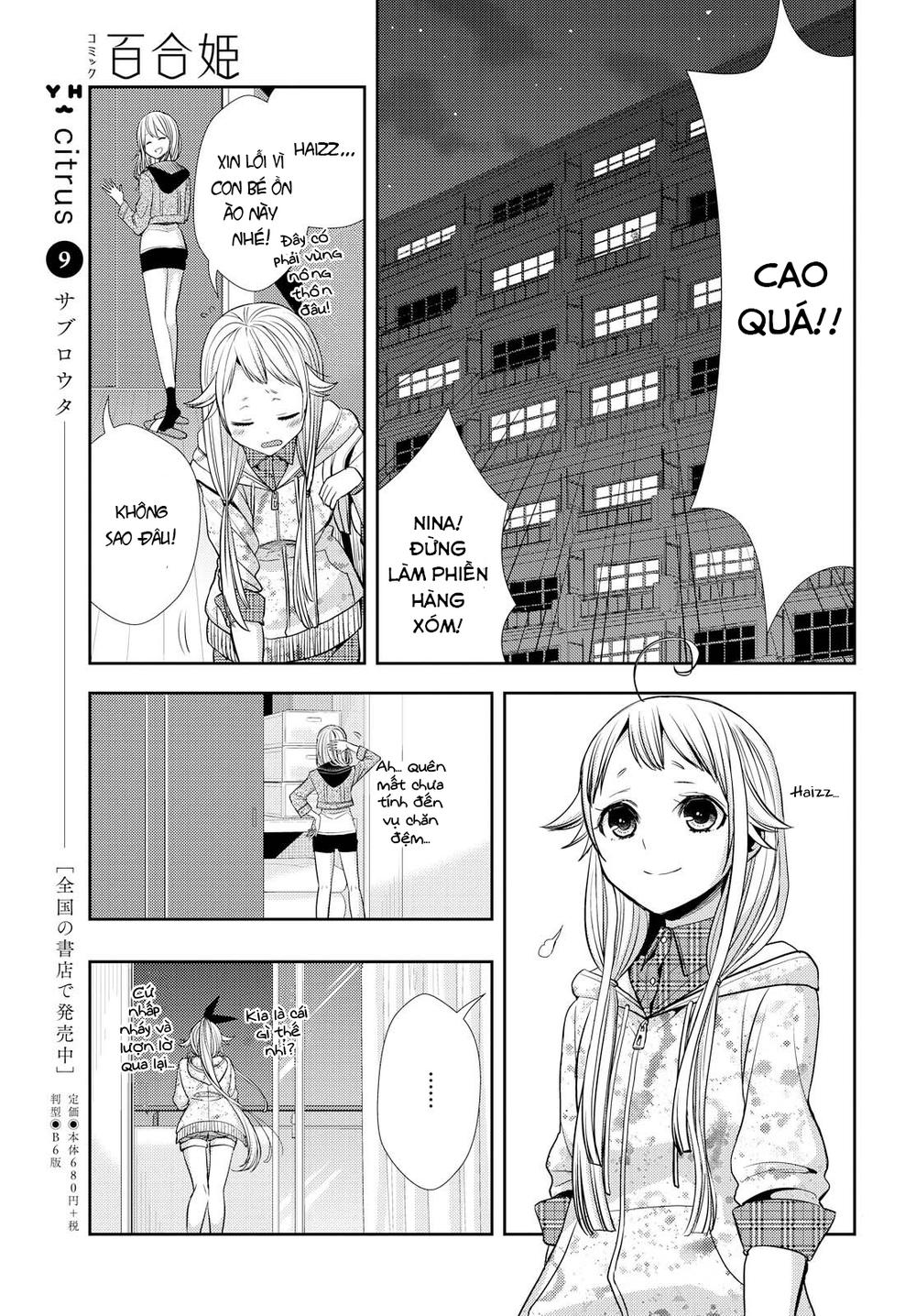 Citrus Chương 38 Page 12