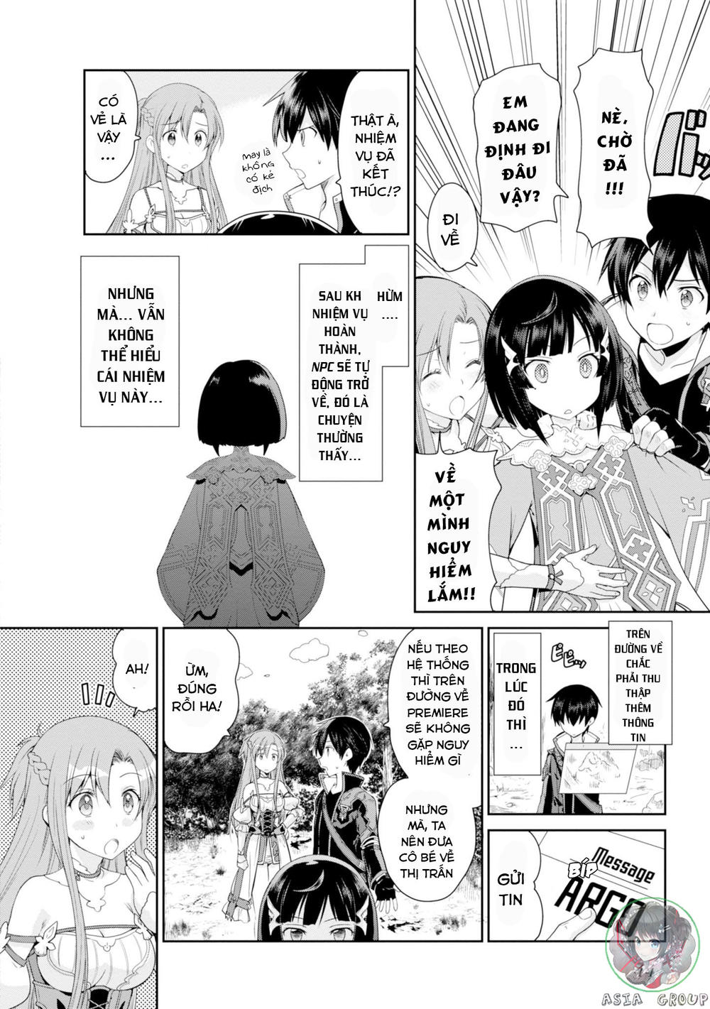 Sword Art Online – Hollow Realization Chương 1 Page 45