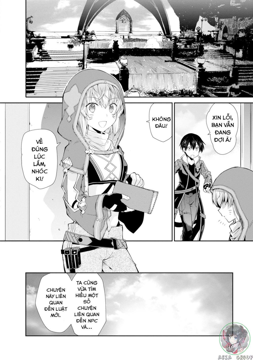 Sword Art Online – Hollow Realization Chương 1 Page 47