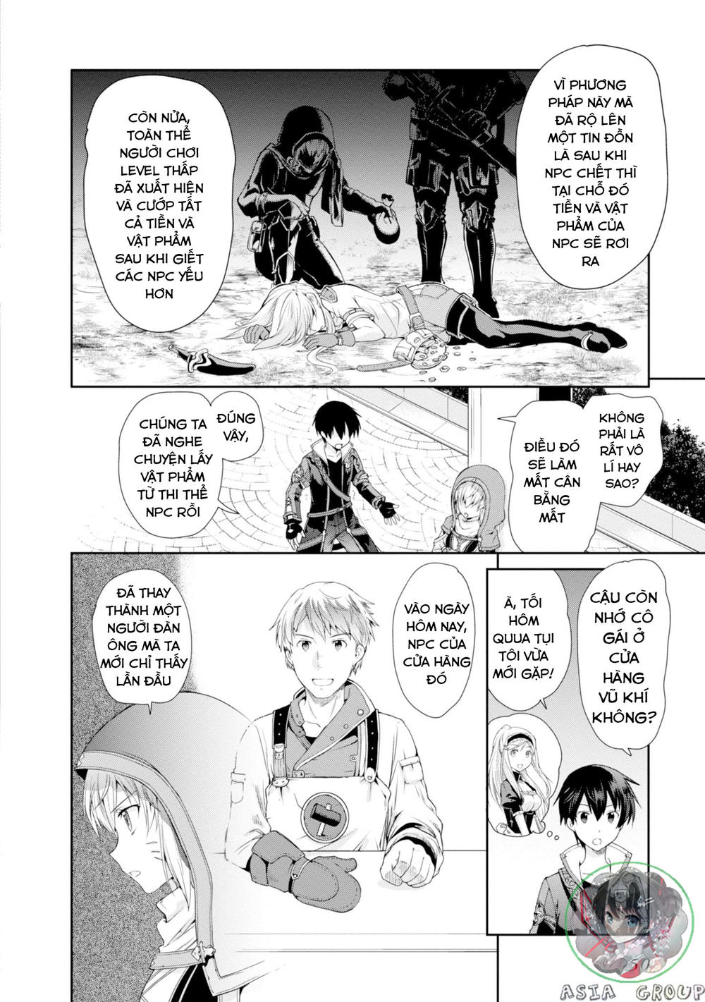 Sword Art Online – Hollow Realization Chương 1 Page 51