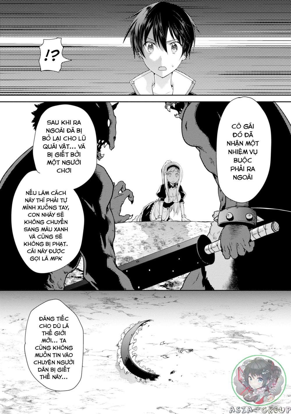 Sword Art Online – Hollow Realization Chương 1 Page 52