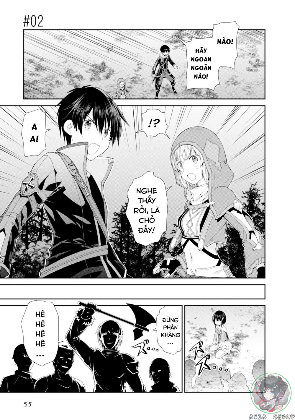 Sword Art Online – Hollow Realization Chương 1 Page 56