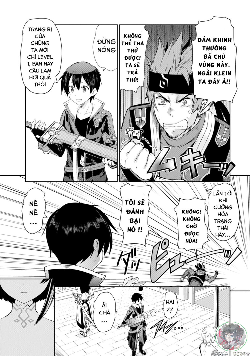 Sword Art Online – Hollow Realization Chương 1 Page 9