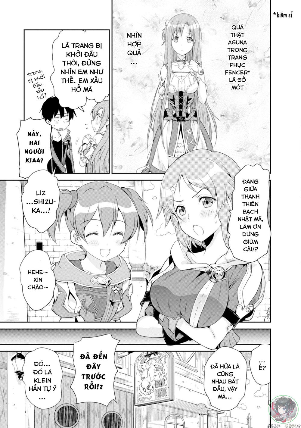 Sword Art Online – Hollow Realization Chương 1 Page 14