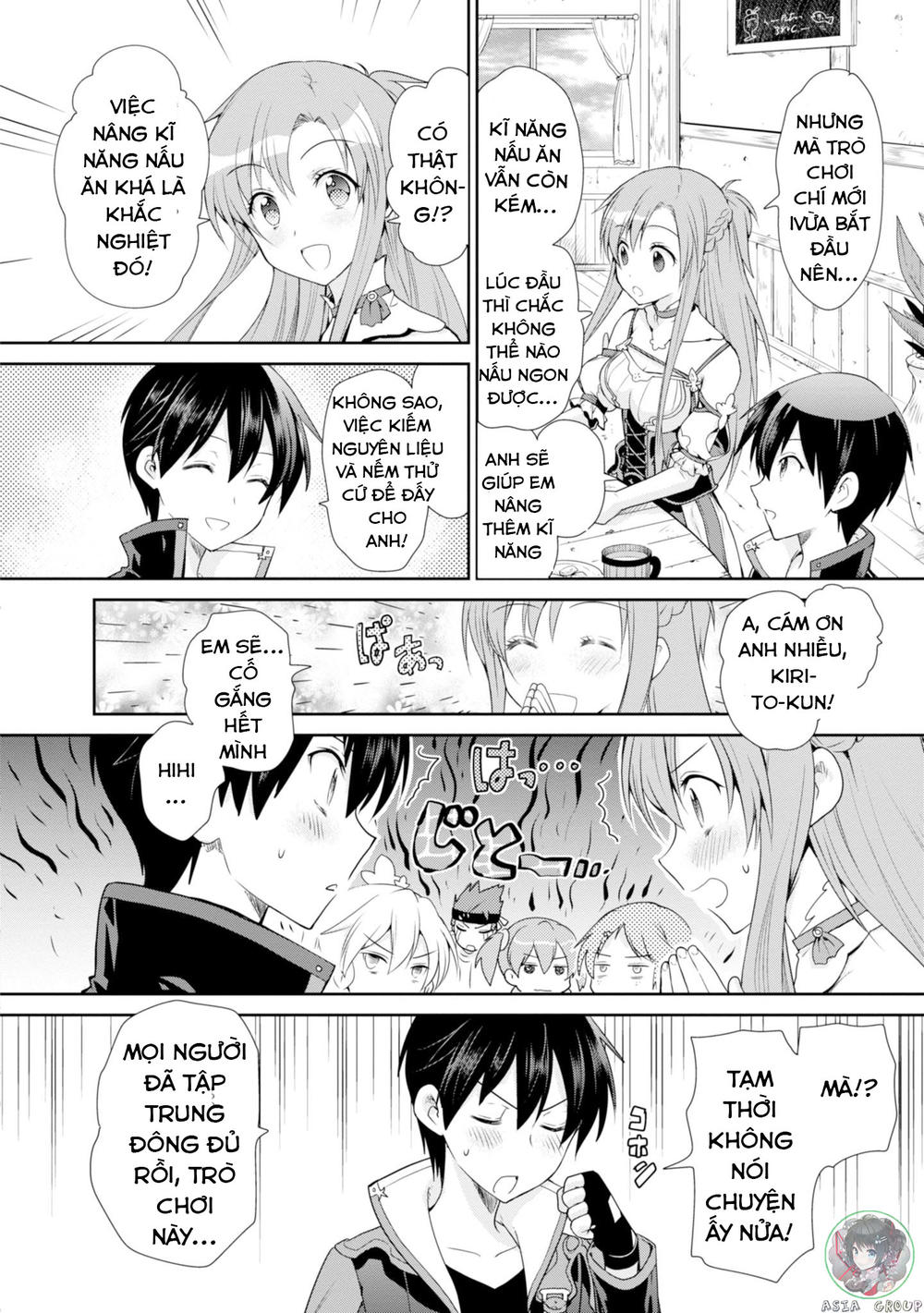 Sword Art Online – Hollow Realization Chương 1 Page 19