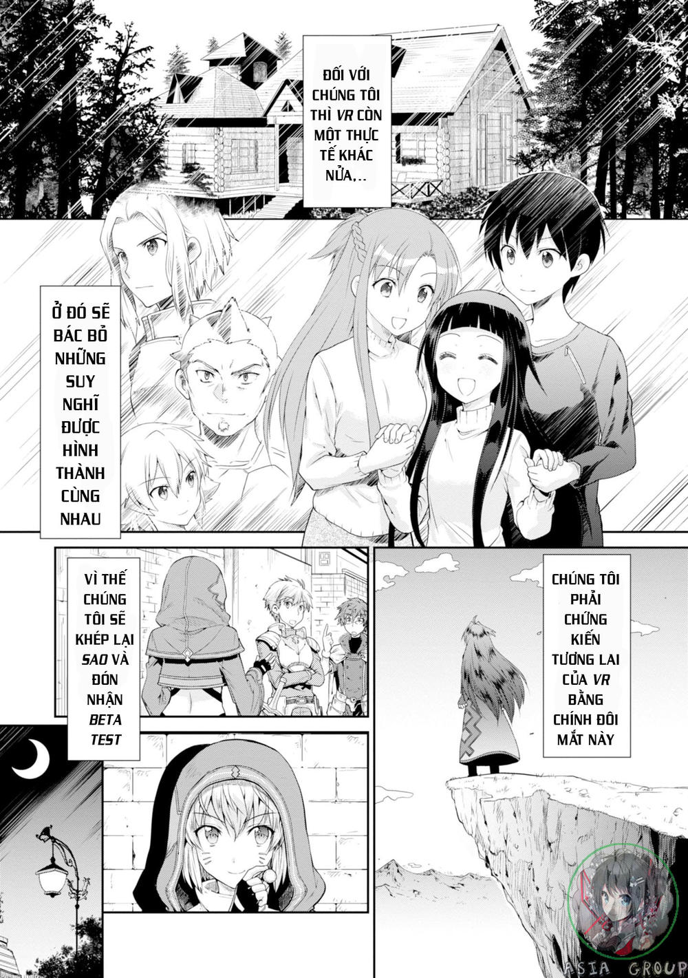 Sword Art Online – Hollow Realization Chương 1 Page 24