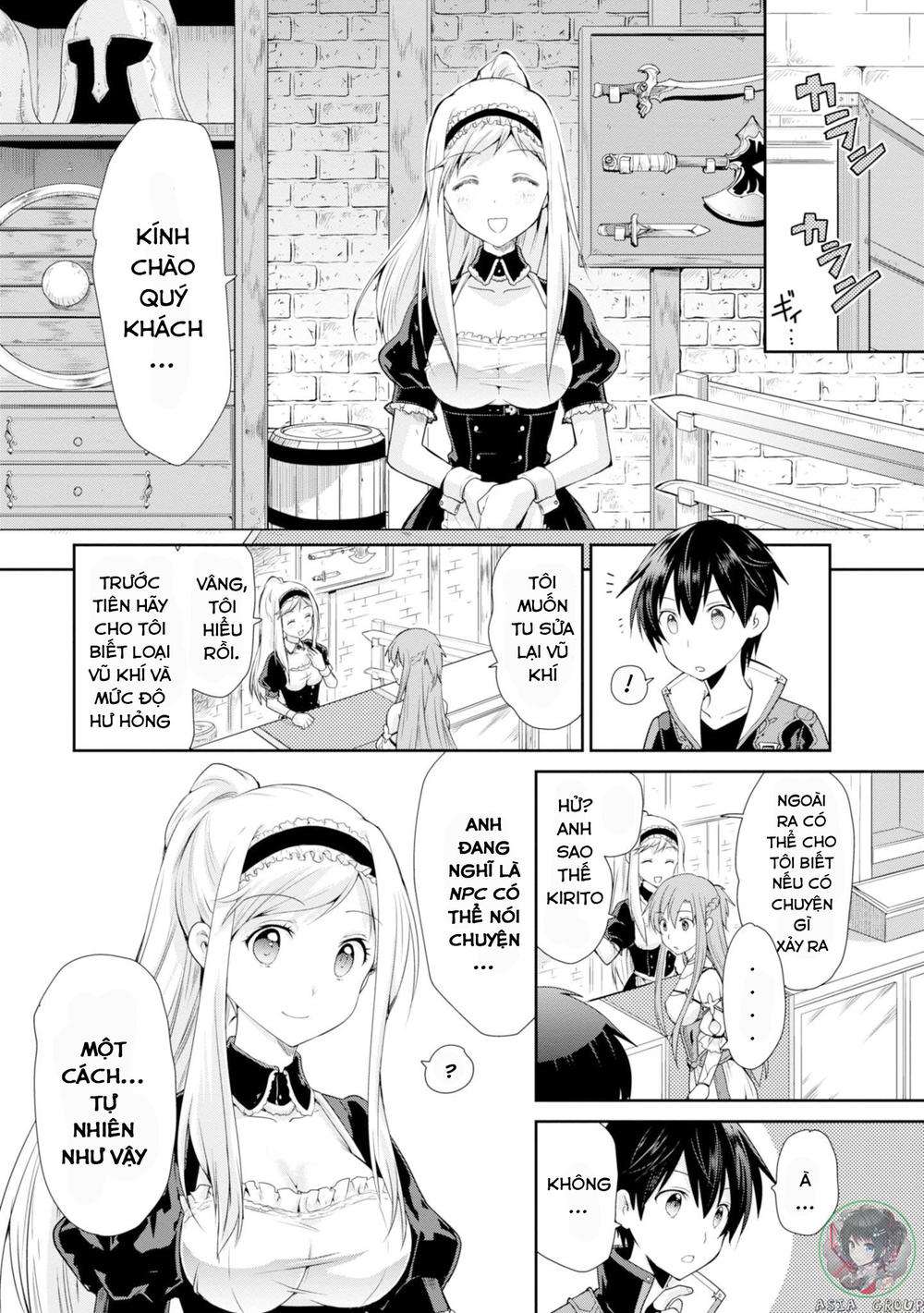 Sword Art Online – Hollow Realization Chương 1 Page 26