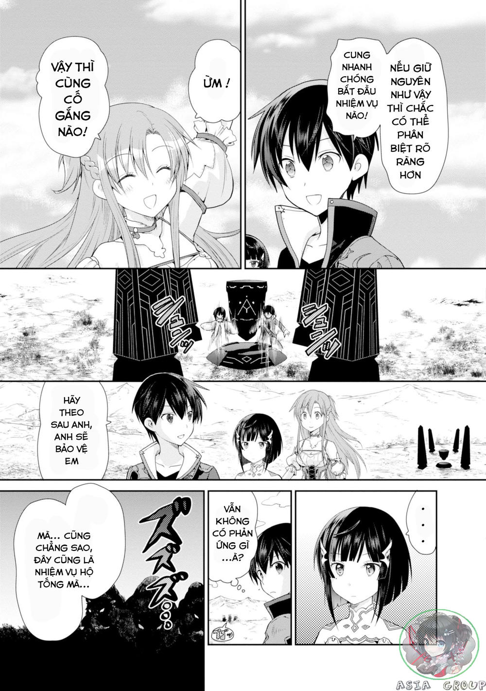 Sword Art Online – Hollow Realization Chương 1 Page 34