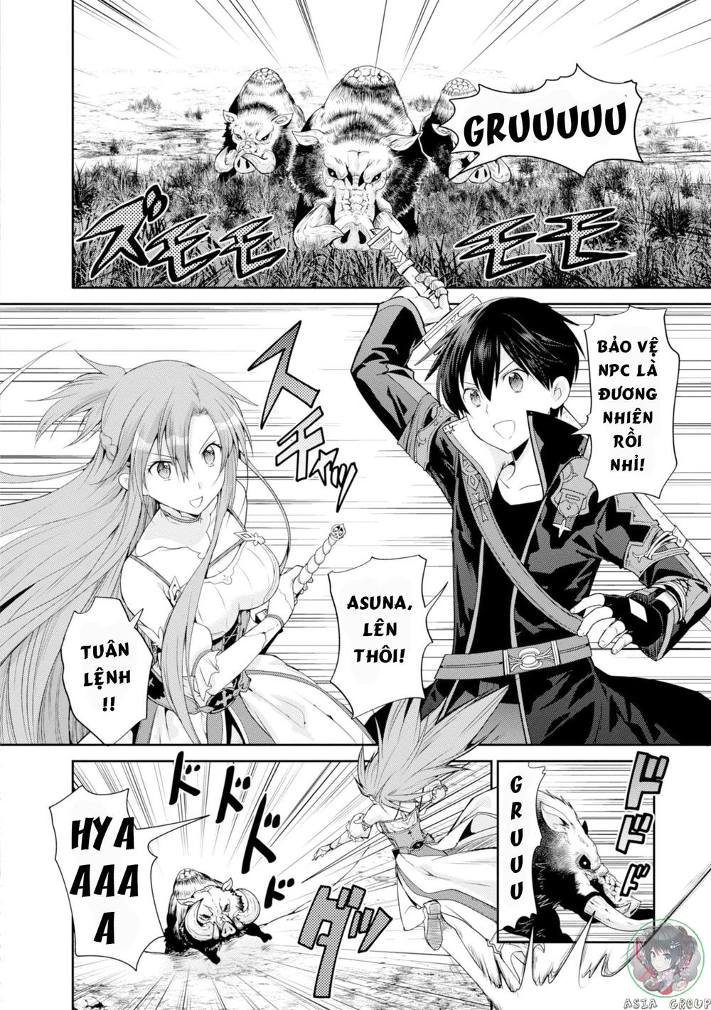 Sword Art Online – Hollow Realization Chương 1 Page 35