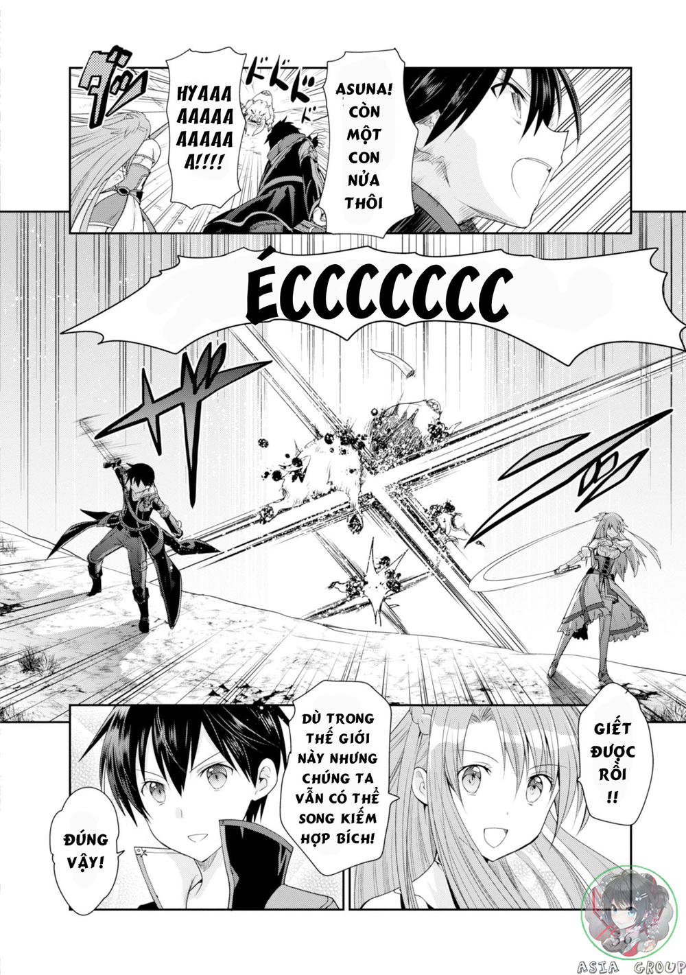 Sword Art Online – Hollow Realization Chương 1 Page 37