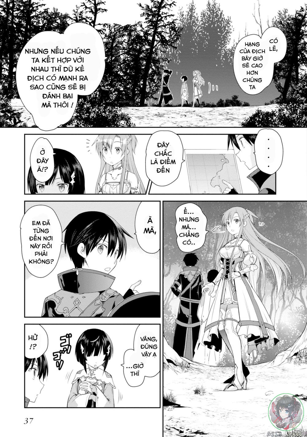 Sword Art Online – Hollow Realization Chương 1 Page 38