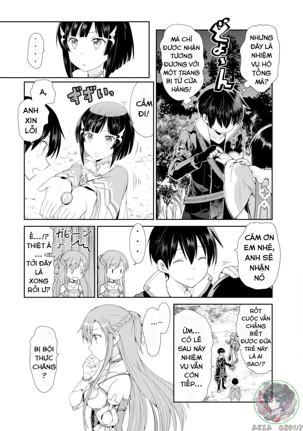 Sword Art Online – Hollow Realization Chương 1 Page 40