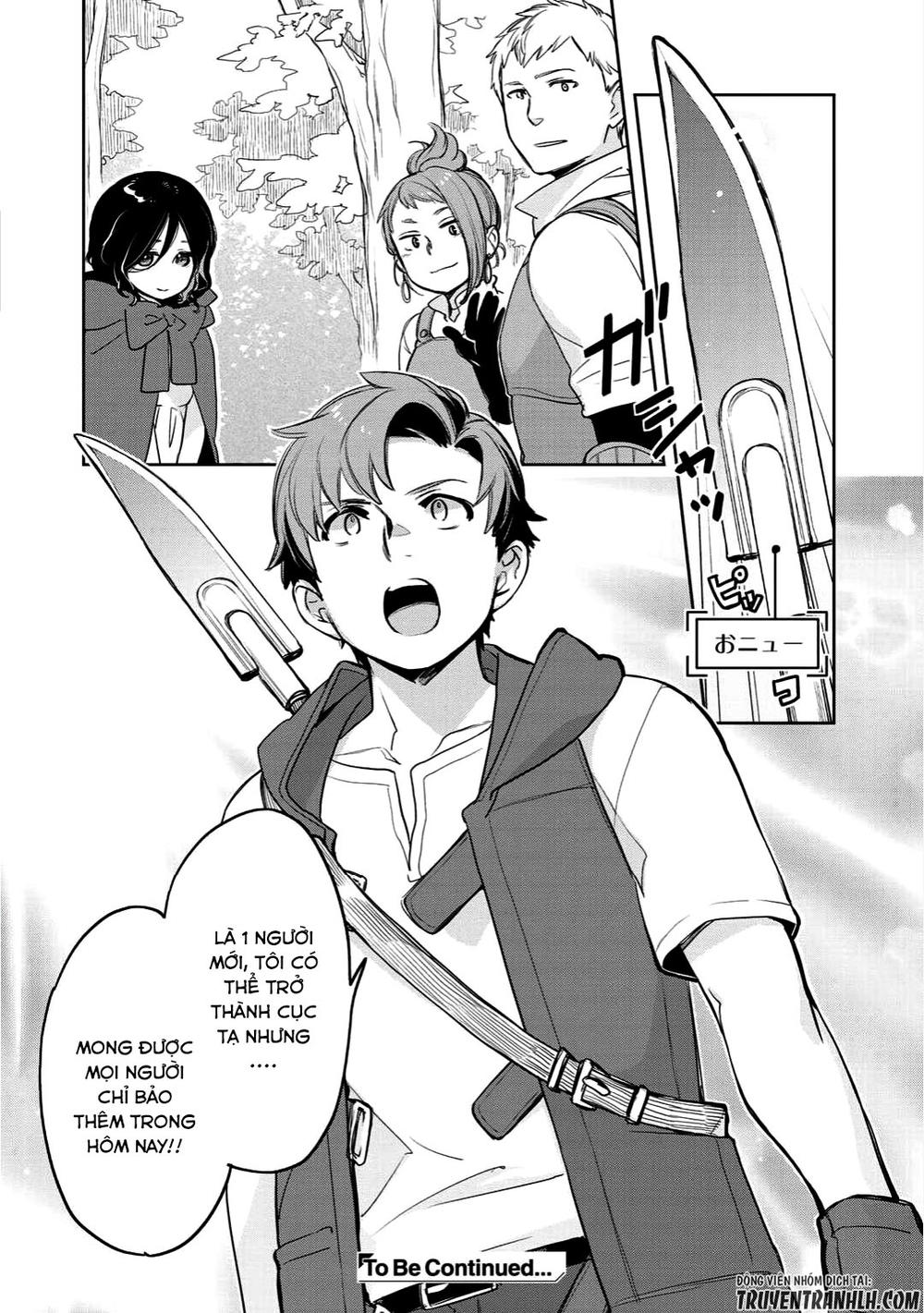 Isekai Ni Kita Mitai Dakedo Ikaga Sureba Yoi No Darou Chương 6 Page 21