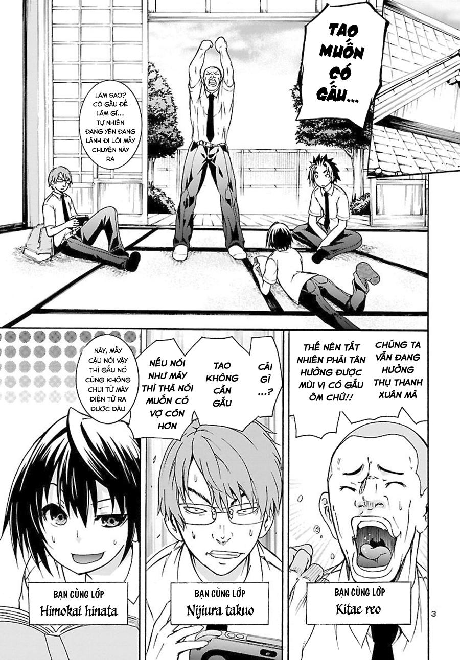 One More Age Chương 6 Page 5