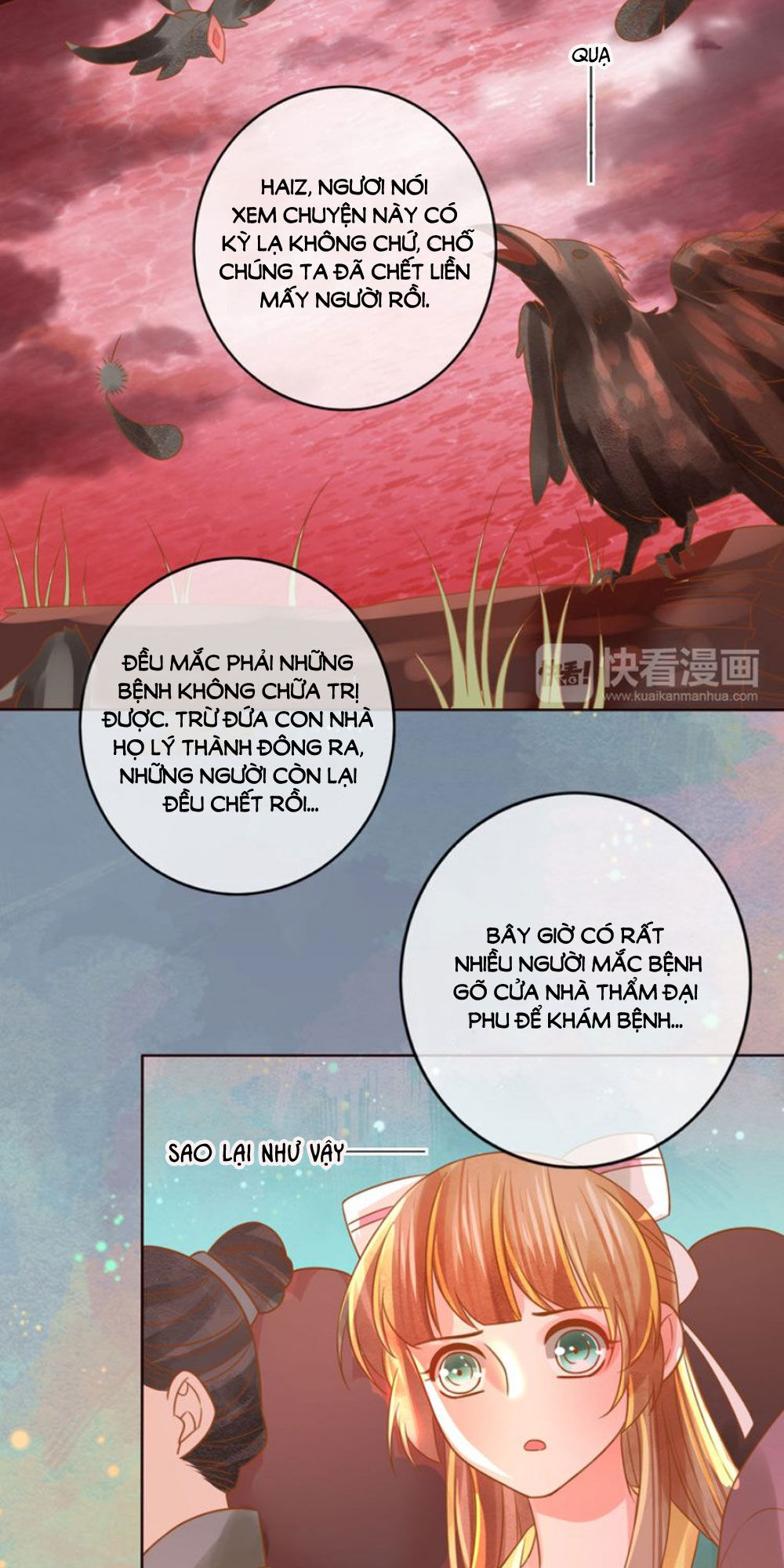 Chọc Nhầm Thượng Thần Băng Lãnh Chương 22 Page 34