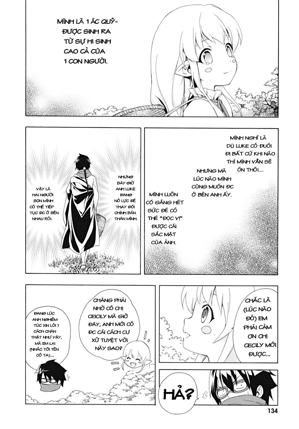 Seiken No Katanakaji Chương 17 Page 6