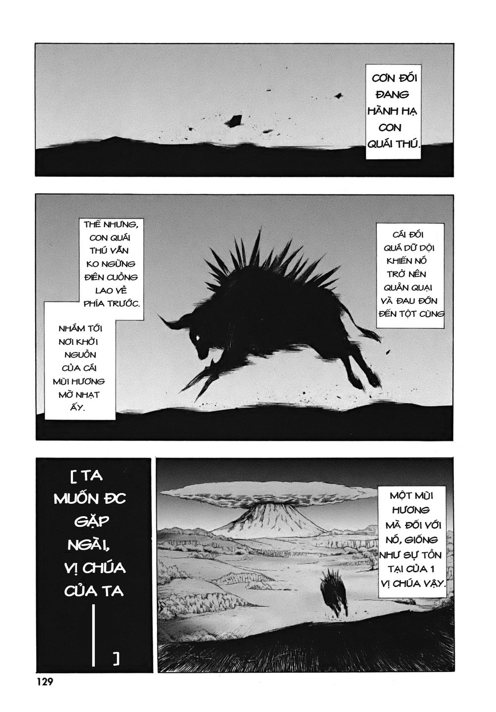 Seiken No Katanakaji Chương 17 Page 1