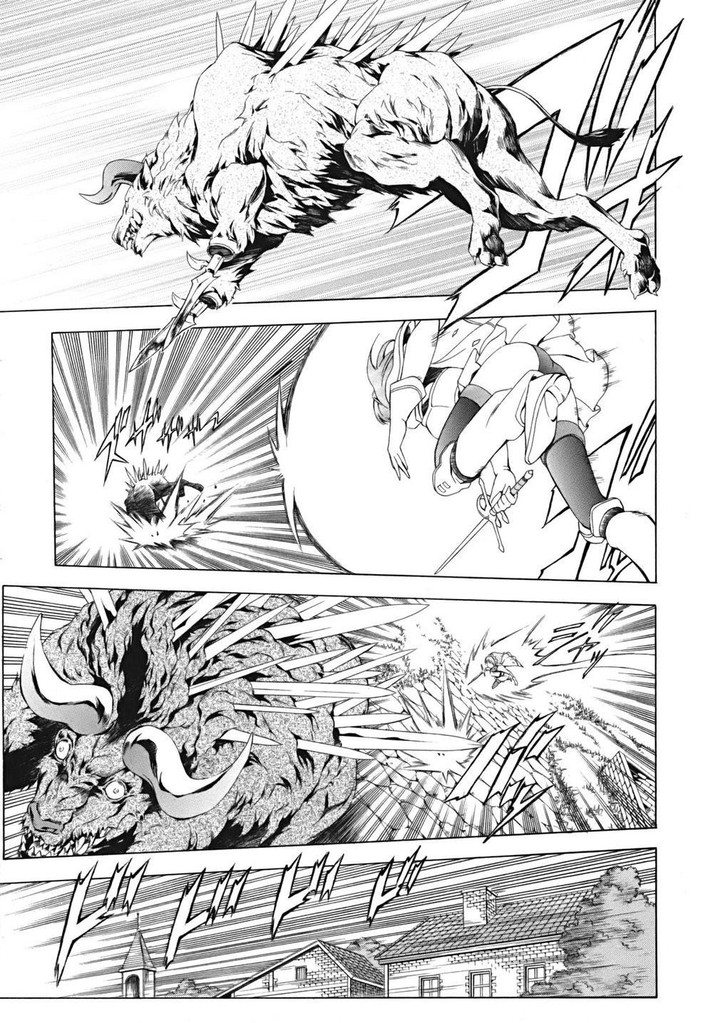 Seiken No Katanakaji Chương 17 Page 17