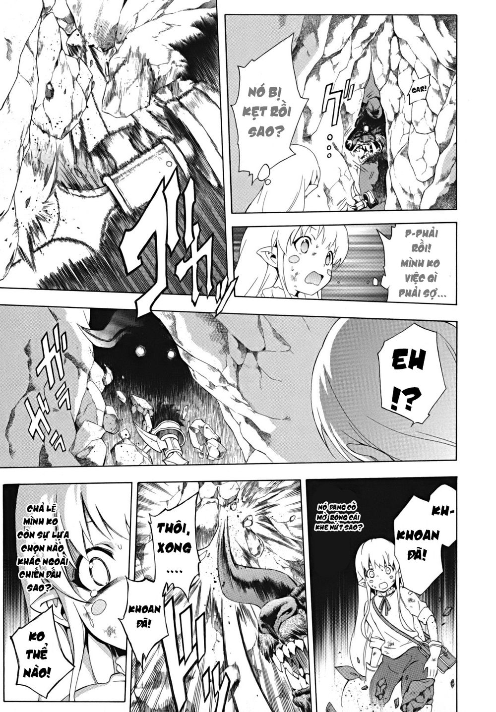 Seiken No Katanakaji Chương 17 Page 35