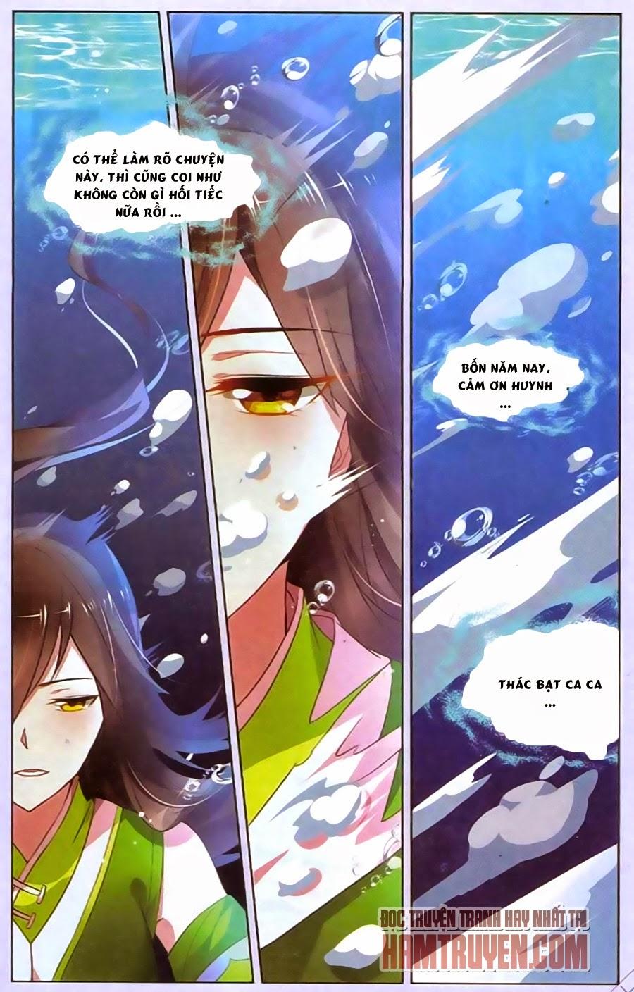 Sưu Thần Ký Chương 39 Page 13