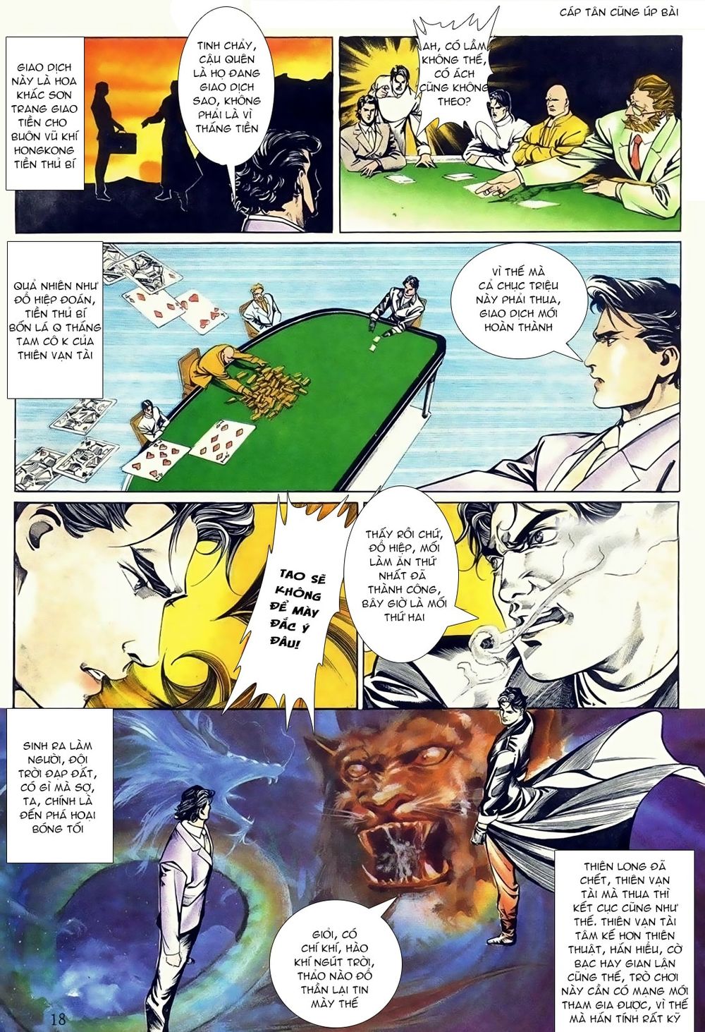 Thần Thánh Hiệp Chương 7 Page 6