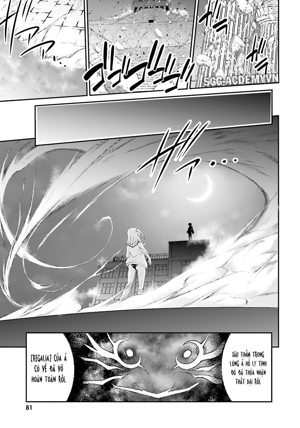 Izure Shinwa No Houkago Sensou Chương 8 Page 17