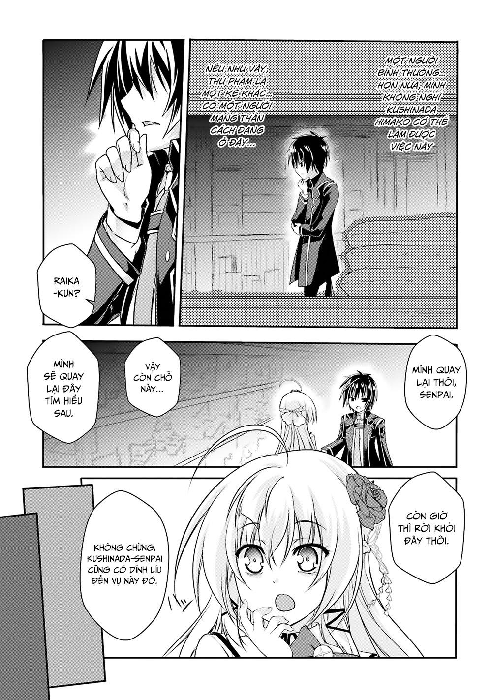 Izure Shinwa No Houkago Sensou Chương 11 Page 11