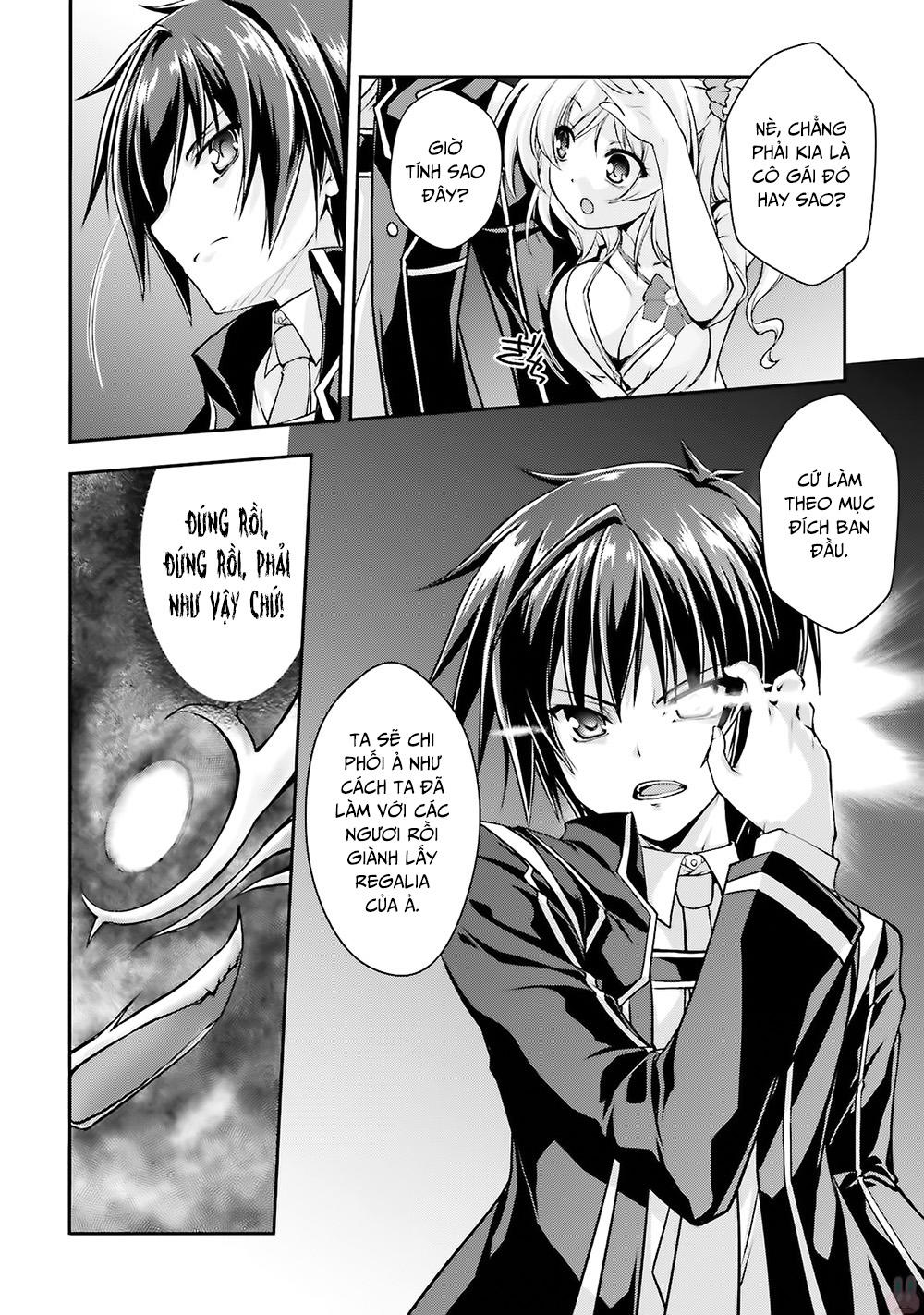 Izure Shinwa No Houkago Sensou Chương 11 Page 17