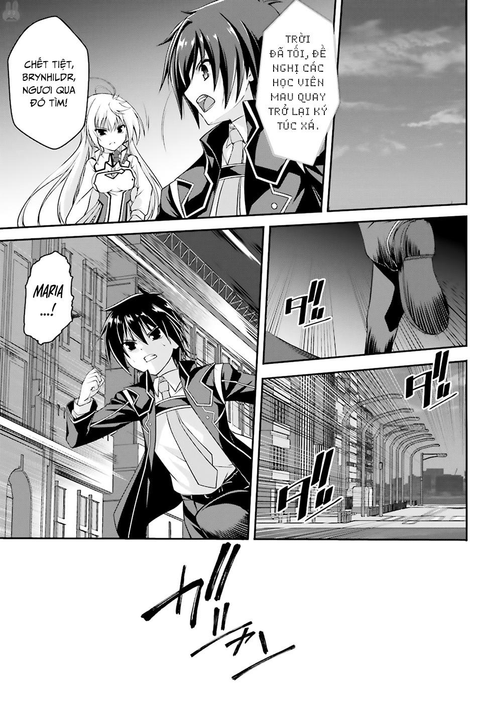 Izure Shinwa No Houkago Sensou Chương 13 Page 8