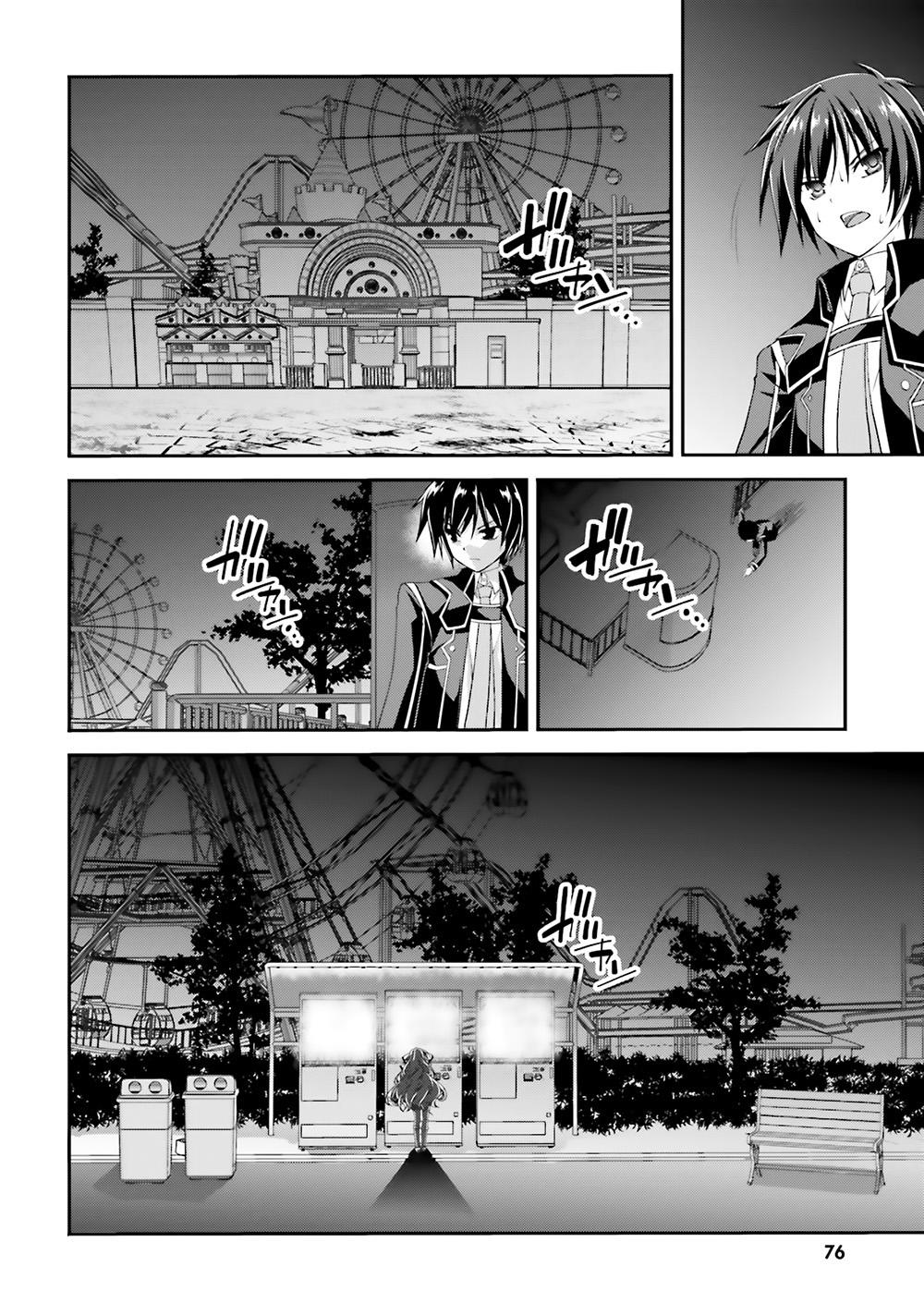 Izure Shinwa No Houkago Sensou Chương 13 Page 9