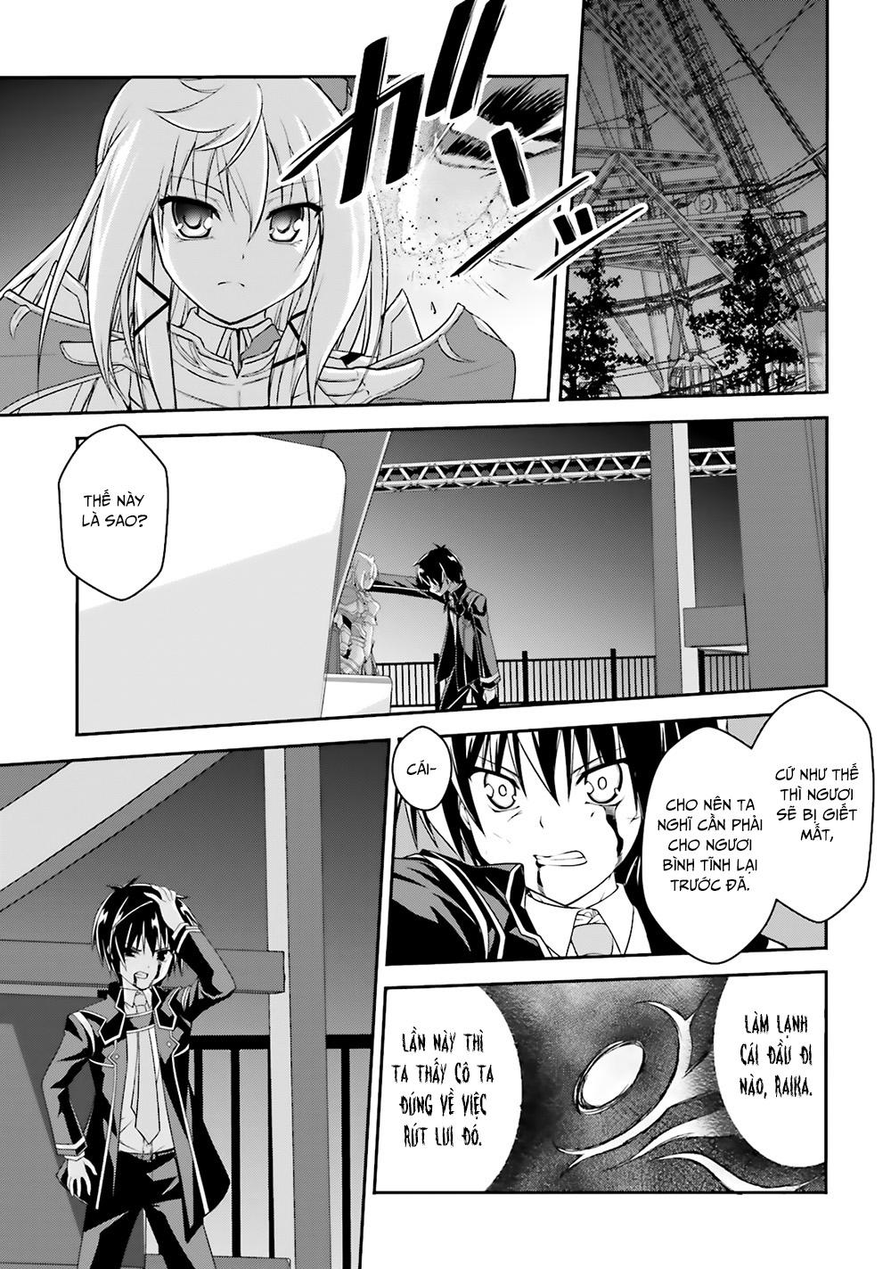 Izure Shinwa No Houkago Sensou Chương 13 Page 21